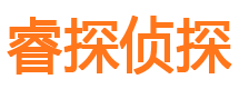 兴隆外遇出轨调查取证